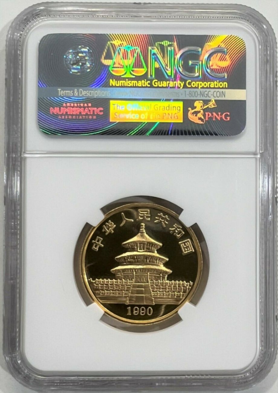 銀行振込割引なし】【会員様割引なし】1990年 中国パンダ金貨 1/2