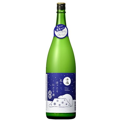 福霧 日本酒と升3個セット 福霧 日本酒と升3個セット