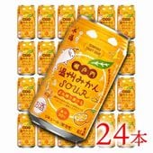 瀬戸内産レモンと高知県産ゆずを使った、国産果実のゆずれもんサワーの