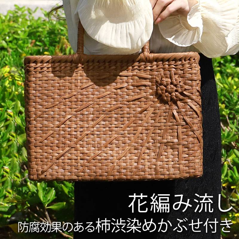 山葡萄 かごバッグ 1年保証付き 内布付き 山ぶどう やまぶどう 蔓 天然
