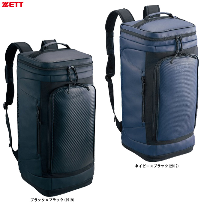 ZETT（ゼット）限定 ネオテイタス バックパック（BAN6101A）野球