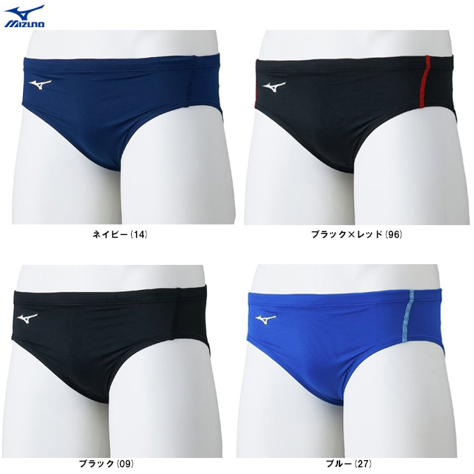 MIZUNO（ミズノ）競泳用水着 Vパンツ GX・SONIC STREAM（N2MBC521）WA