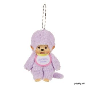 モンチッチCOLORS キーチェーン ブラック|【ぬいぐるみのセキグチ