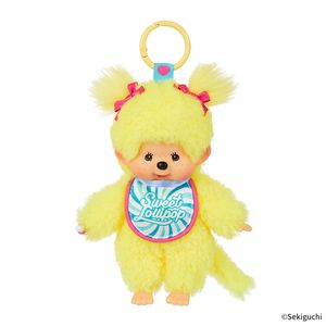 マスコット/キーチェーン｜【ぬいぐるみのセキグチ】メーカー公式通販
