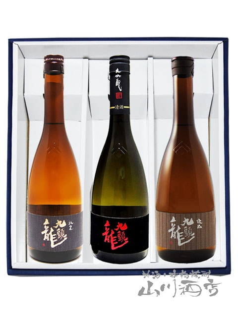 九頭龍 ( くずりゅう ) 逸品 + 純米 + 大吟醸 720ml×3本セット/ 福井県