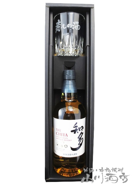 サントリーウィスキー 知多 700ml + メッセージ入りロックグラス1個