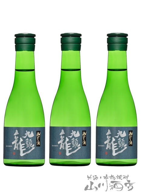 龍泉 日本酒 3本セット 専用箱入り 日本酒 飲み比べセット 化粧箱入