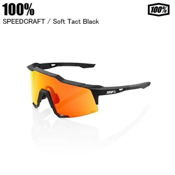 100% ワンハンドレッド SPEEDCRAFT スピードクラフト SOFT TACT BLACK