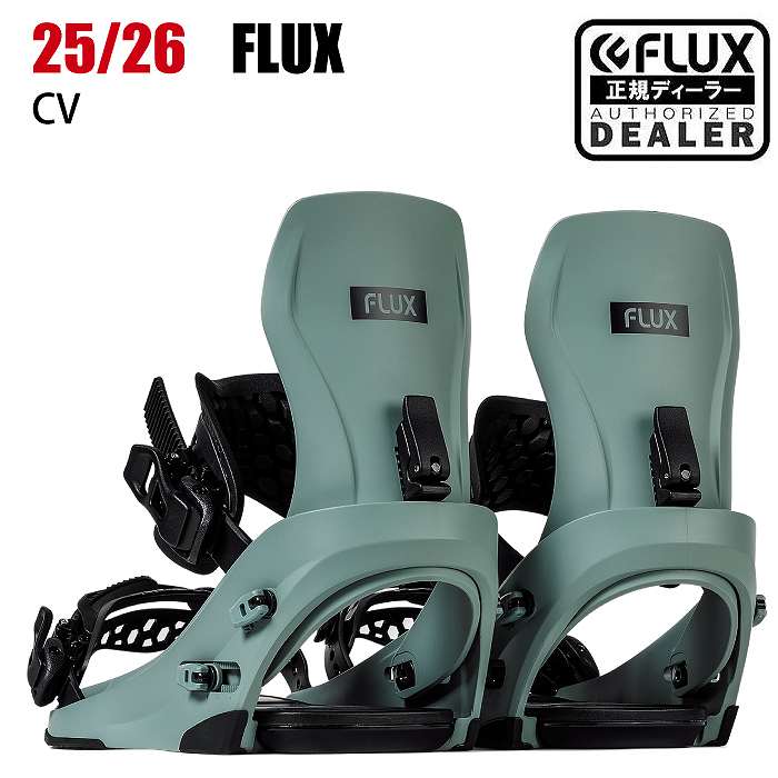 2026 FLUX フラックス CV シーブイ CEMENT 25-26 スノーボード