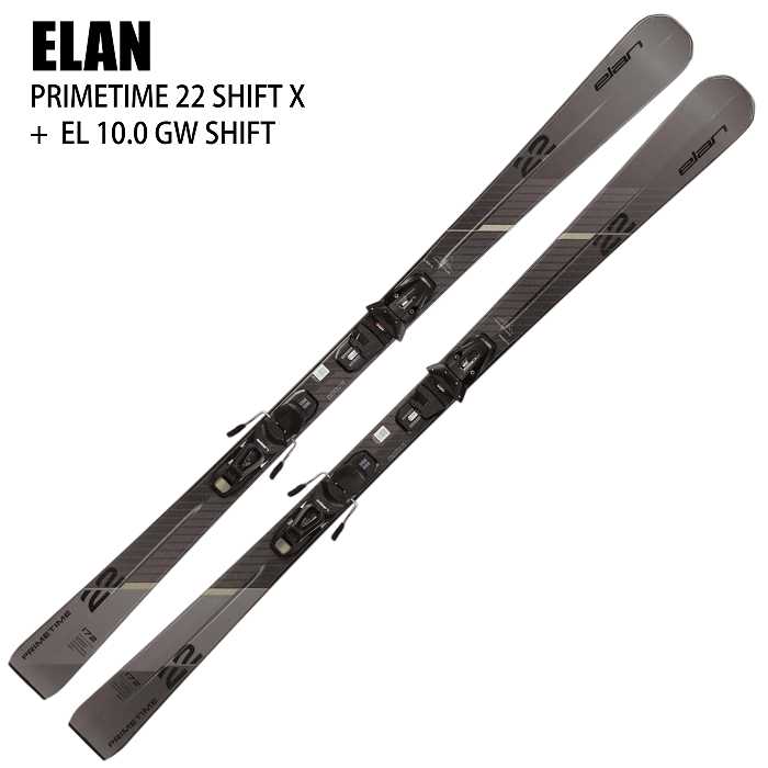 エラン スキー板 2026 ELAN PRIMETIME 22 BLACK SHIFT X + EL 10.0 GW