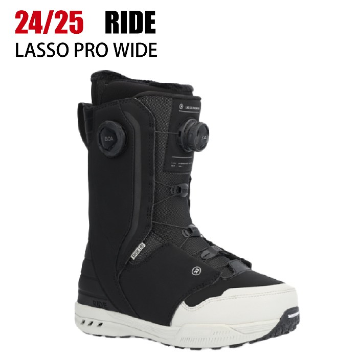 中古 23-24年 RIDE LASSO スノーボードブーツ 27cm グラトリ 中古 23