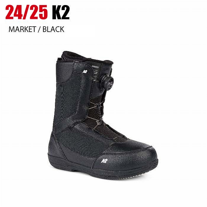 2026 K2 ケーツー MARKET マーケット BLACK 25-26 スノーボード ブーツ