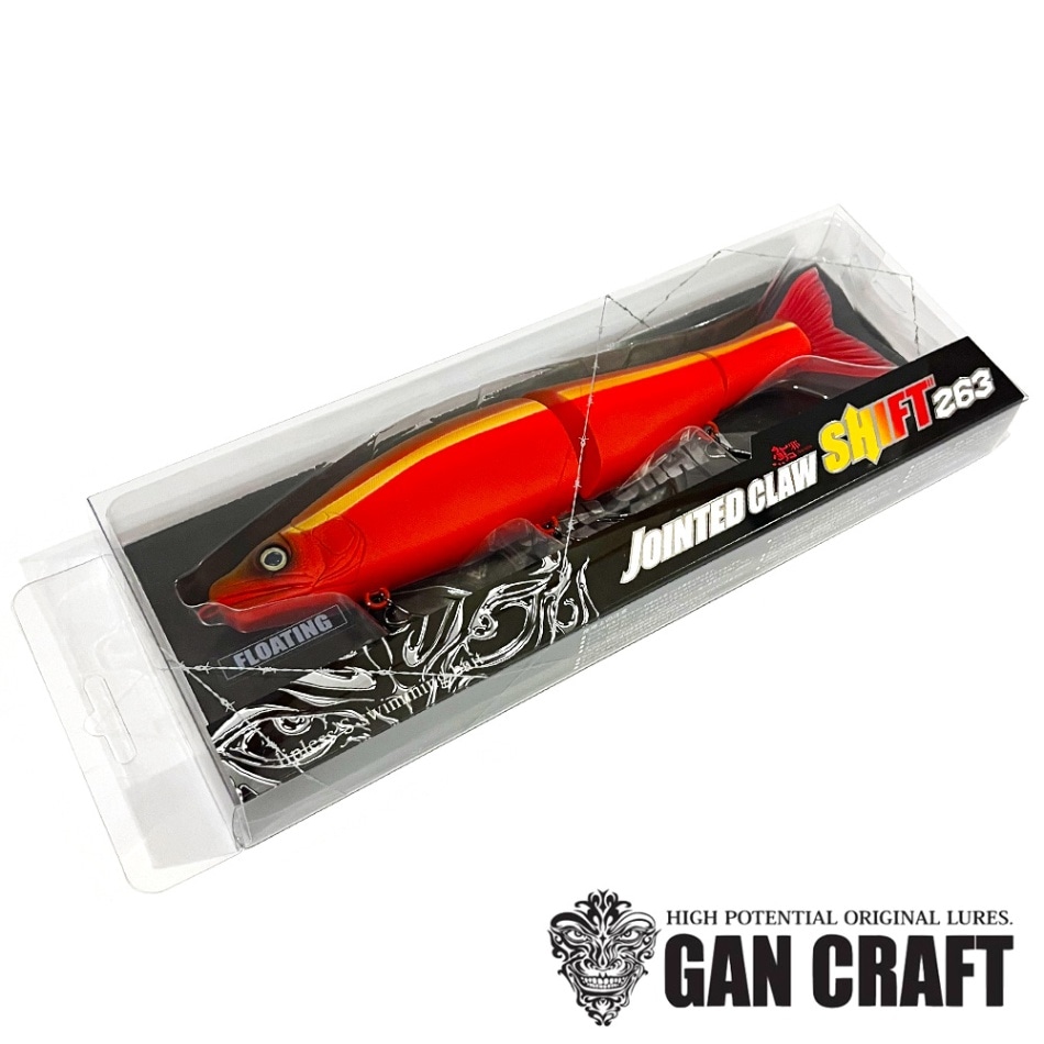 メーカー別,GAN CRAFT | 宮古島の釣具屋 通販【MORITAKA510】
