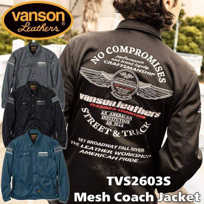 ジャケット,ナイロンジャケット | Motobluez Web Shopping