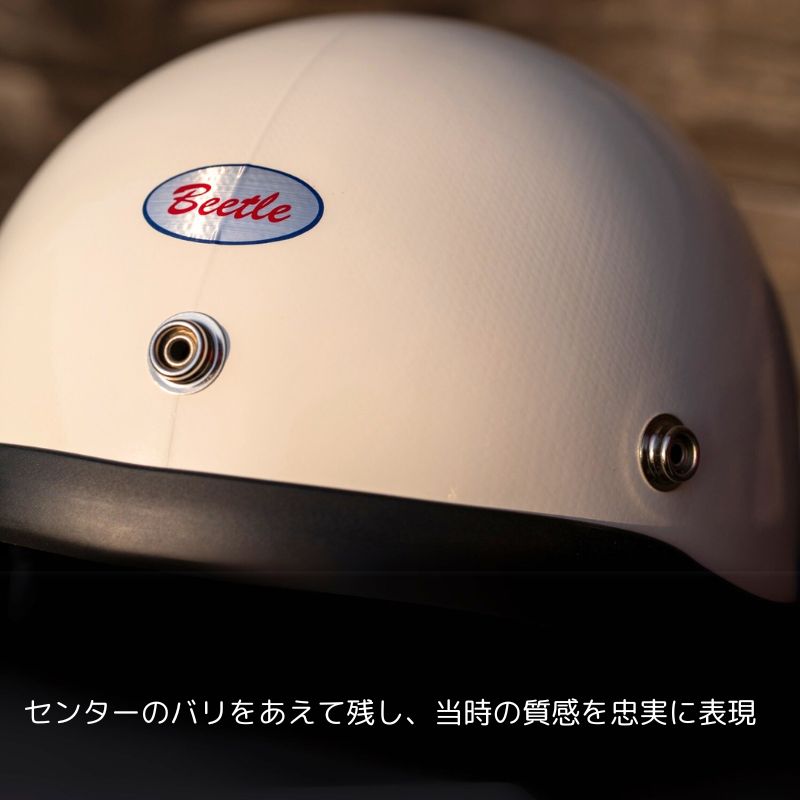 OCEAN BEETLE】 BEETLE 500TX-3 アイボリー オーシャンビートル