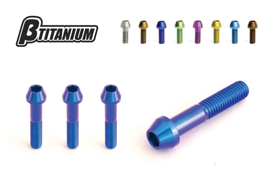 βTITANIUM（ベータチタニウム） KAWASAKI ZX-14R(12-19) フロント