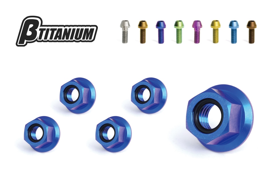 βTITANIUM（ベータチタニウム） KAWASAKI ZX-25R (20-22) リア