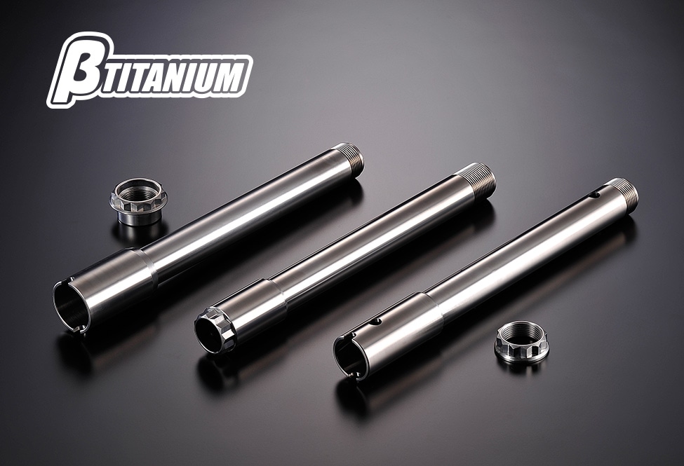 βTITANIUM（ベータチタニウム） SUZUKI GSX-R1000 (12-16) フロント