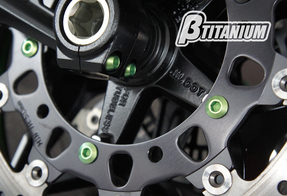 βTITANIUM（ベータチタニウム） KAWASAKI ZX-25R (20-22) フロント