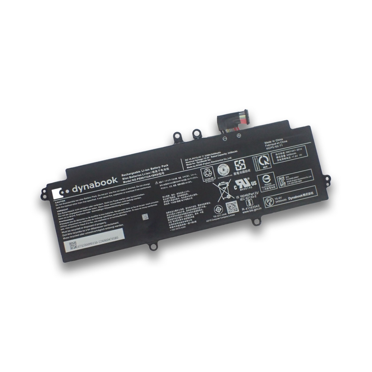 Dynabook ダイナブック GZ/HR GZ/HP GZ/HU G83/KU G83/HU G83/HS GCX83