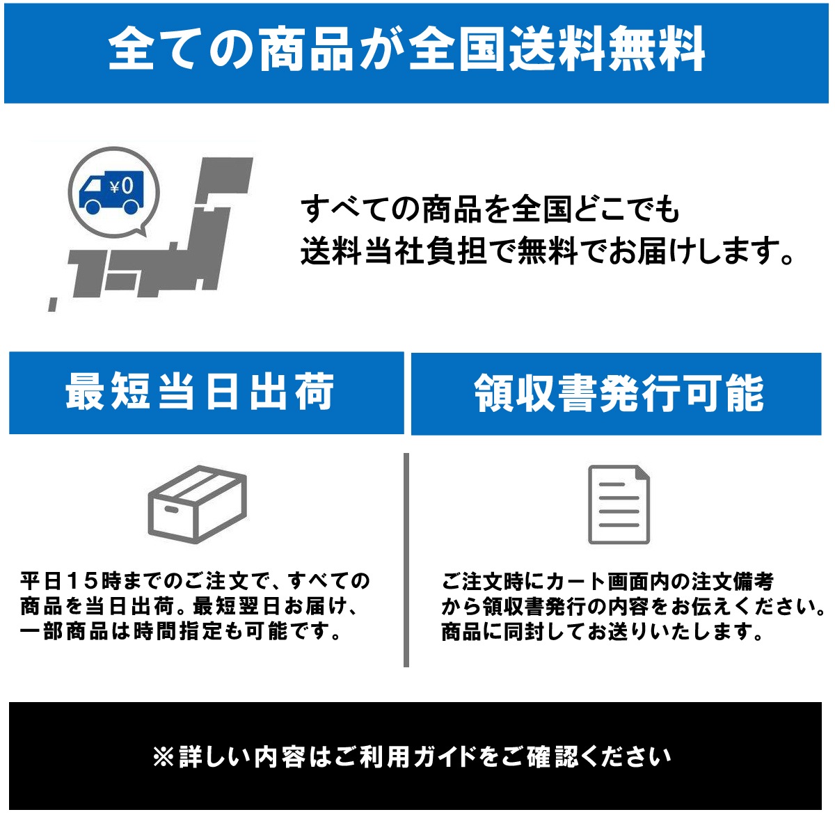 Dynabook ダイナブック UX53 U63 UZ63 純正 交換用内蔵バッテリー