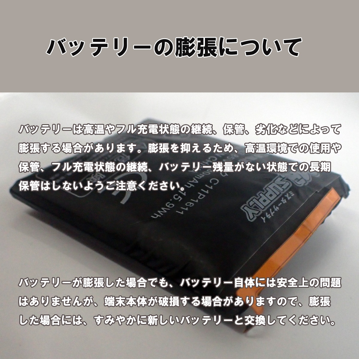 Dynabook ダイナブック VZ82 VZ72 VZ62 VZ42 V82 V72 V62 V42 VC72
