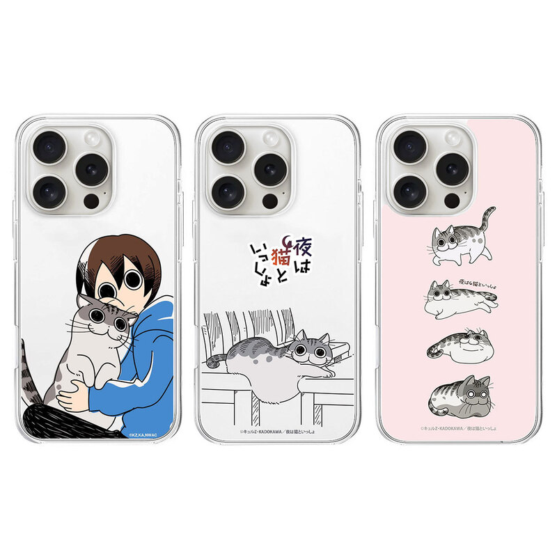 abbi FRIENDS（アビィフレンズ） [ iPhone 17 / iPhone Air / 17 Pro