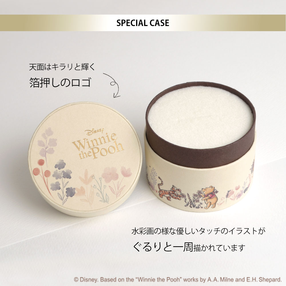 ディズニー] くまのプーさん / シルバー ピンクゴールドコーティング