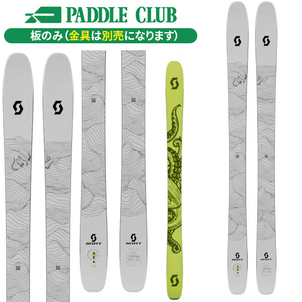旧モデル HEAD ヘッド 24-25 SHAPE V2 +PR11GW シェイプ V2(専用金具付