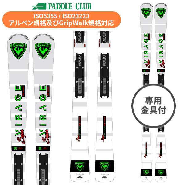 旧モデル ROSSIGNOL ロシニョール 24-25 Super Virage VII Oversize
