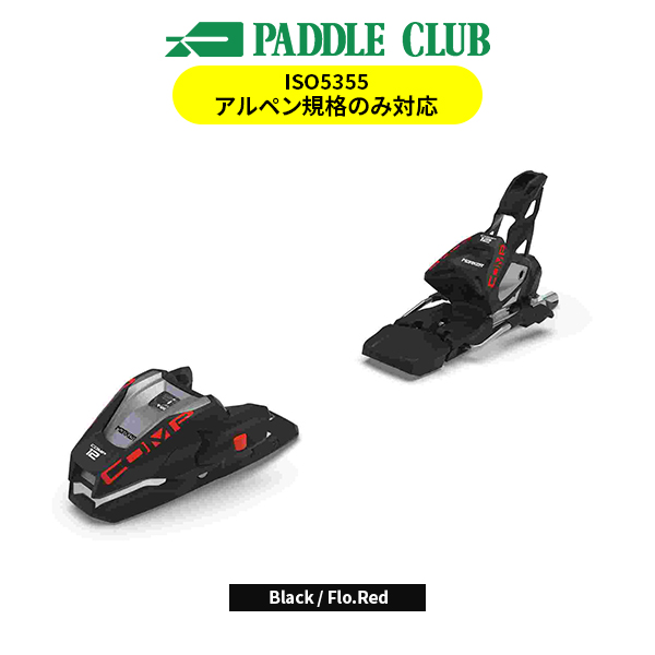 ATK R12 アルペンビンディング ATK R12 アルペンビンディング Buy ATK