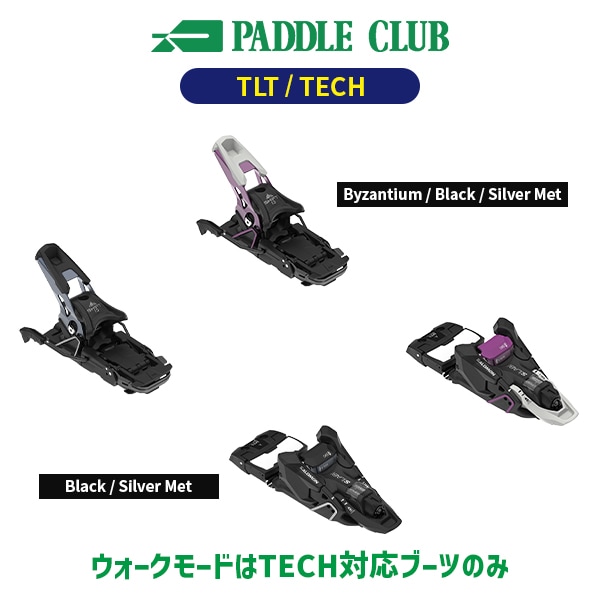 山スキービンディング SALOMON サロモン 25-26 S/LAB SHIFT2 MN 13 S