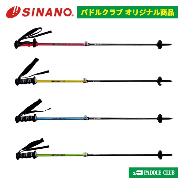 G3 ジースリー TENSION STRAP 650mm テンションストラップ 650mm