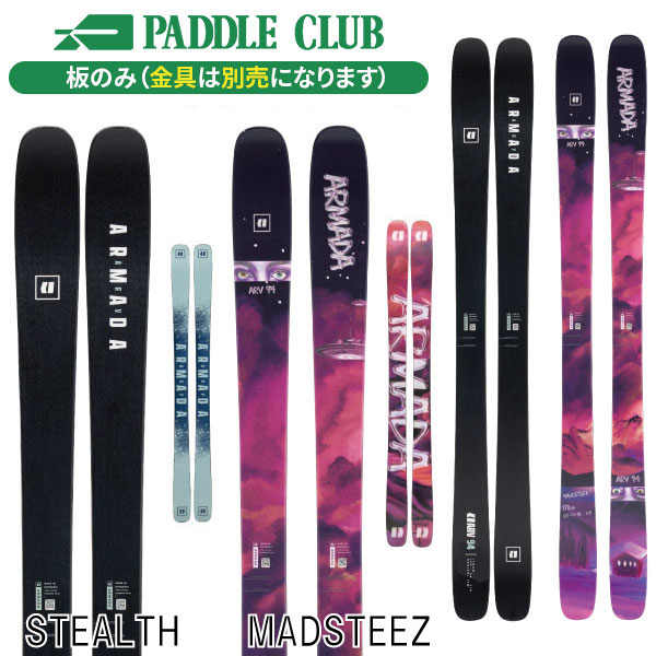 ROSSIGNOL ロシニョール 25-26 Hero Athlete FIS SL Factory(R22) +
