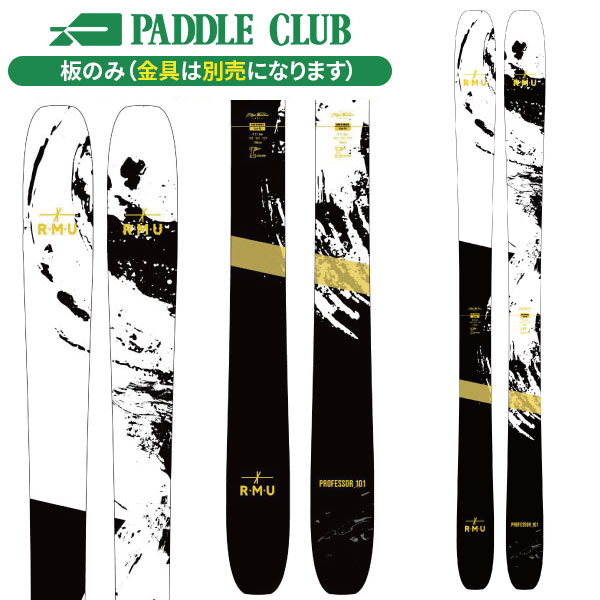 旧モデル HEAD ヘッド 24-25 SHAPE V2 +PR11GW シェイプ V2(専用金具付