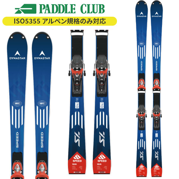 DYNASTAR ディナスター 24-25 SPEED COURSE TEAM GS +NX10GW スピード