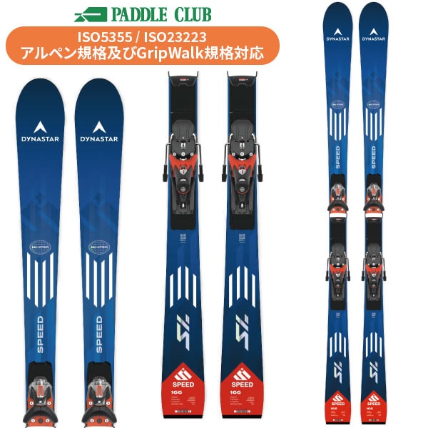 パドルクラブ名古屋 公式オンライン