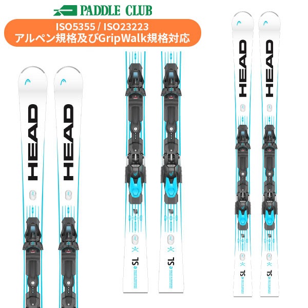 HEAD ヘッド 25-26 Skibag Junior スキーバッグジュニア 1台用 キッズ