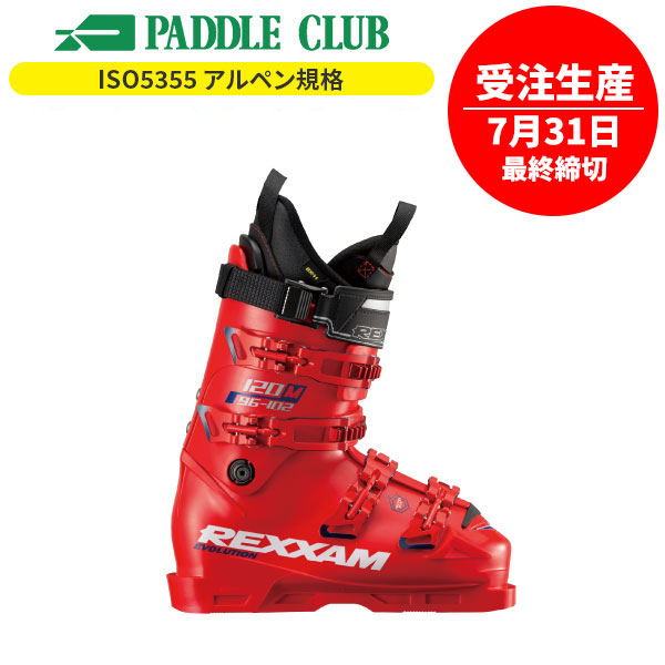 REXXAM レクザム 25-26 XX-LIMITED クロスリミテッド BX-Sインナー仕様