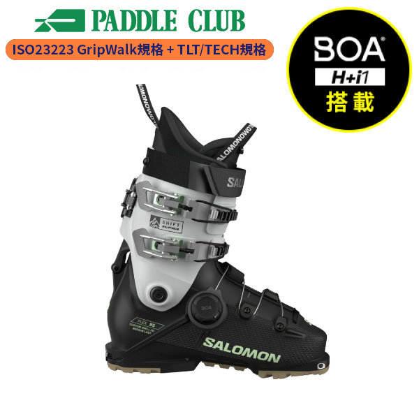 SALOMON サロモン 25-26 SHIFT SUPRA BOA 100GW シフトスープラボア