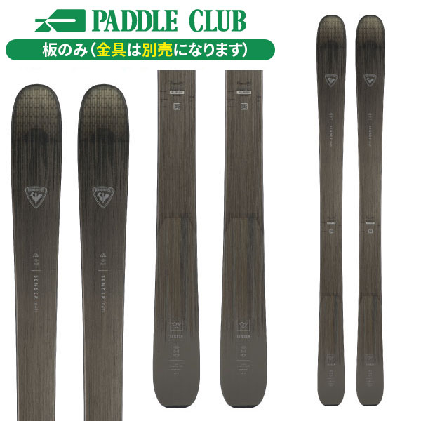 旧モデル ROSSIGNOL ロシニョール 23-24 Sender 104Ti センダー