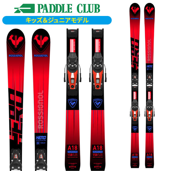 旧モデル ROSSIGNOL ロシニョール 23-24 Sender 104Ti センダー