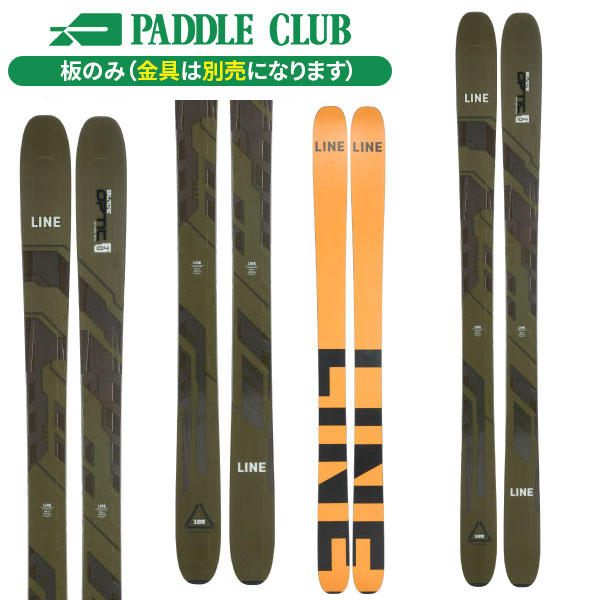 旧モデル LINE ライン 23-24 BLADE OPTIC 104 ブレイドオプティック104