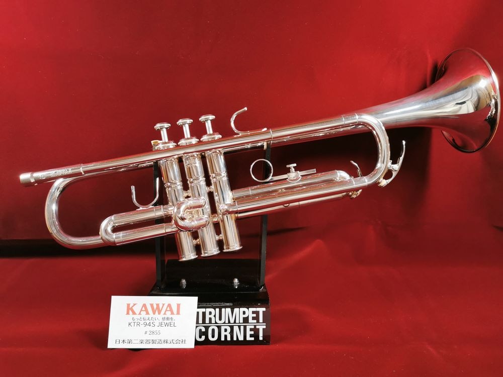 中古楽器】バック (Bach) トランペット｜TR300GL | 金管楽器