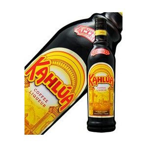 サントリー カルーア コーヒーリキュール 700ml | リキュール