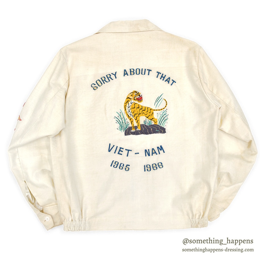 ◯◯プソン60s vietnam souvenir jacketベトジャン 1960's VIETNAM