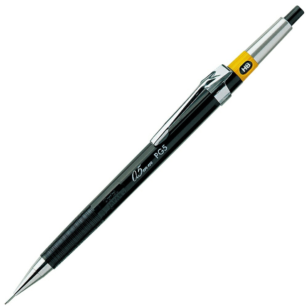 シャープペン ぺんてる Pentel グラフペンシル シャーペン 0.5mm PG5