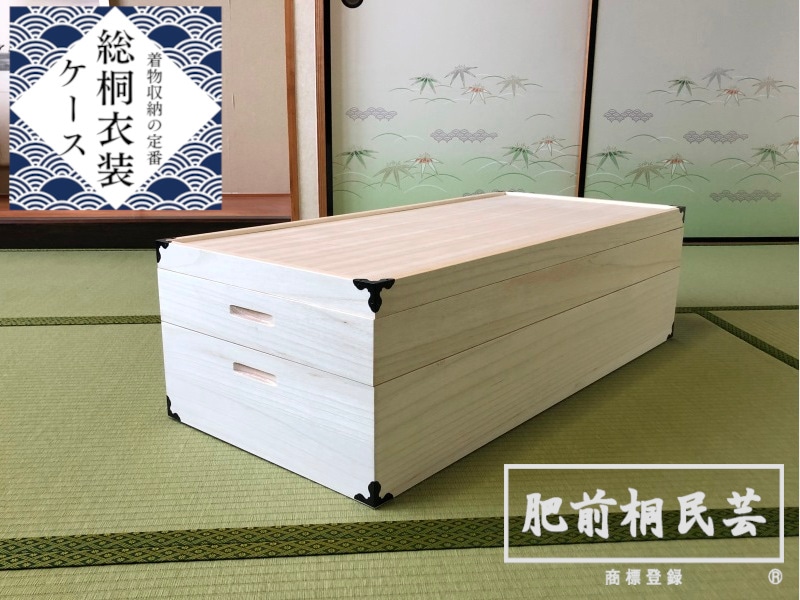 大川家具 家具,桐ダンス | 大川市公式オンラインショップ 大川木工