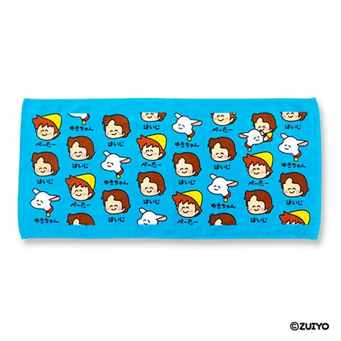 TOWEL ハイジ はいじさんとゆきちゃんさんとぺーたーさん | すべての