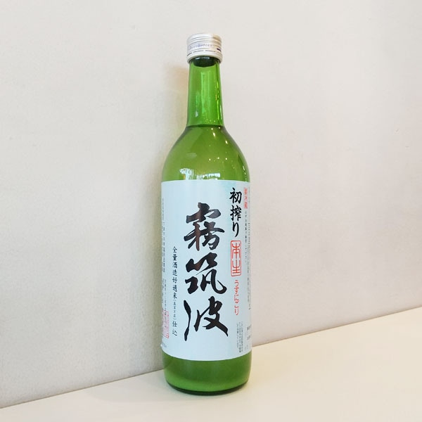 霧筑波 初搾り 本生 うすにごり 720ml｜小野酒店オンラインストア